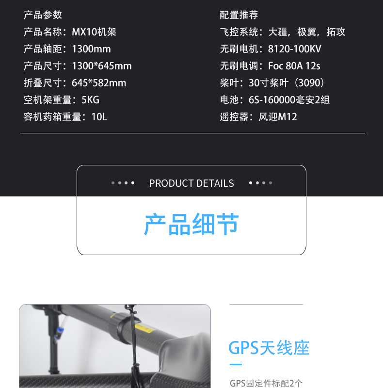詳情業（_09.jpg