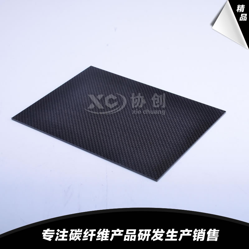 碳纖維制品加工方法難度大不大？